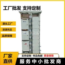 光纖配線架 光纖分纖箱 廠家供應960芯分線箱 配線箱 光纜交接箱