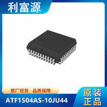 ATF1504AS-10JU44 PLD�ɱ���߼����� ATF1504AS ��ƬPLCC44 ȫ��