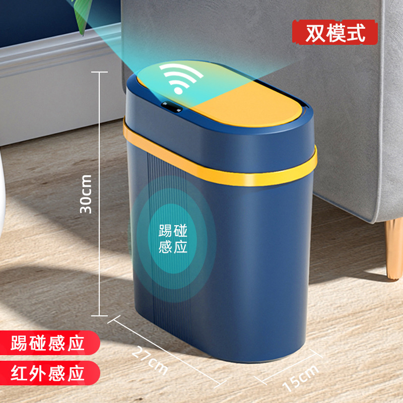 Basura inteligente creativa inducción doméstica cocina inodoro baño totalmente automático con cubierta barril de plástico