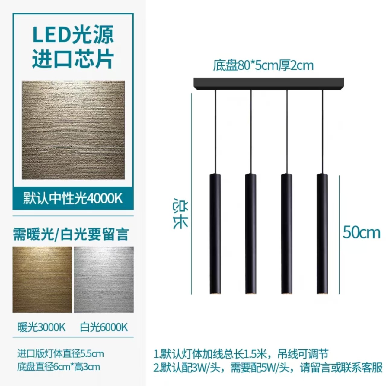 Candelabro de una sola cabeza en la cabecera de la cama moderna minimalista, comedor, bar, candelabro cilíndrico recto, creativo de una sola cabeza