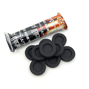 Professional Manufacturer 33mm Quick-Burning Fruit Wood Export Arabic Incense Hookah Charcoal Stove for Tea Making Outdoor Portable