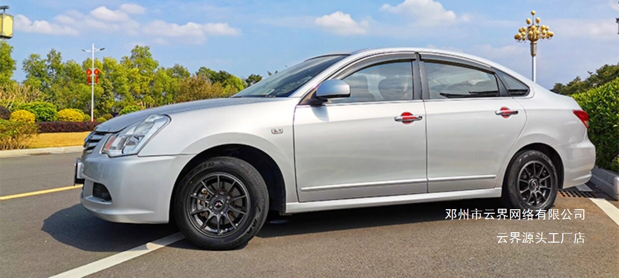 Cloud Realm 14/15/16/ 17inch Wheel Hubs Are Compatible with Seagull, Panda, Bingo, Fit, Swift, Mini, Wuling Light