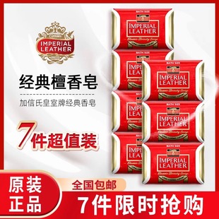 ��4���b���M�ڼ�������������������ԡ��115gһ���Q��ԭ�b