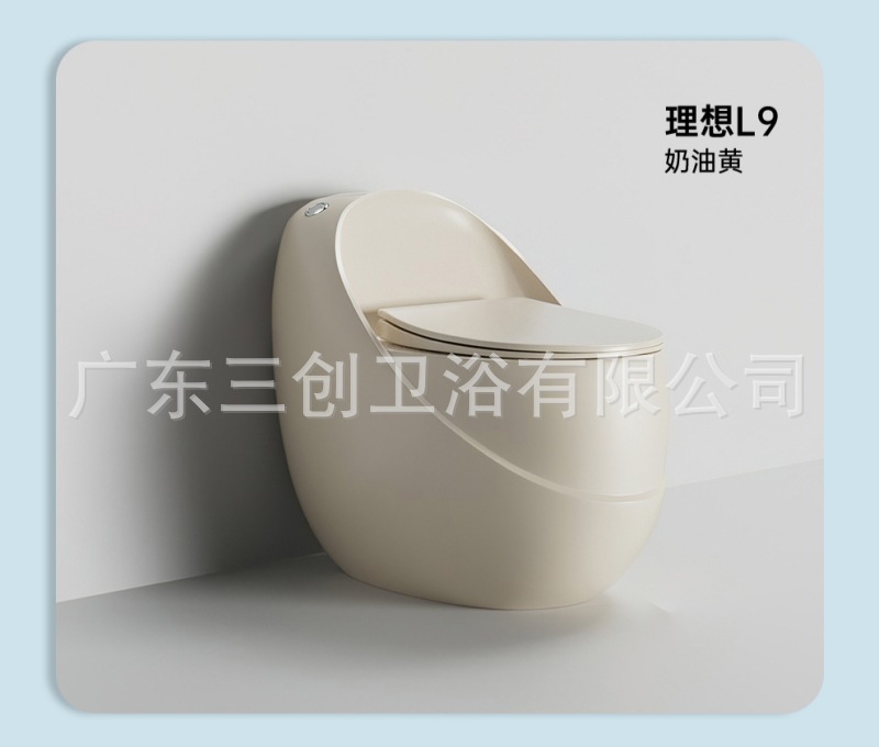 连体马桶L9-详情页 (24).jpg