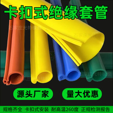 늾����o�׹�10KV�߉����_�ڽ^�����o��35KV�㌧������ʽ�^���׹�