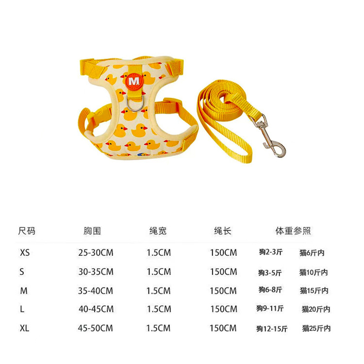 Correa para gato correa para el pecho para evitar que se libere. Suministros especiales para mascotas para salir. Pato amarillo paseando cuerda para gato correa para el pecho para mascotas