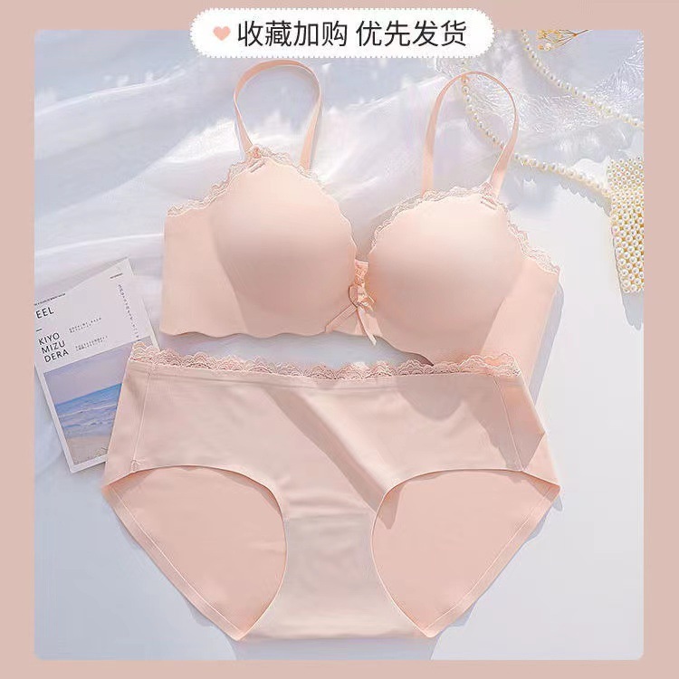 纯色蝴蝶结无痕美背内衣女士小胸聚拢显大防下垂无钢圈收副乳文胸|undefined