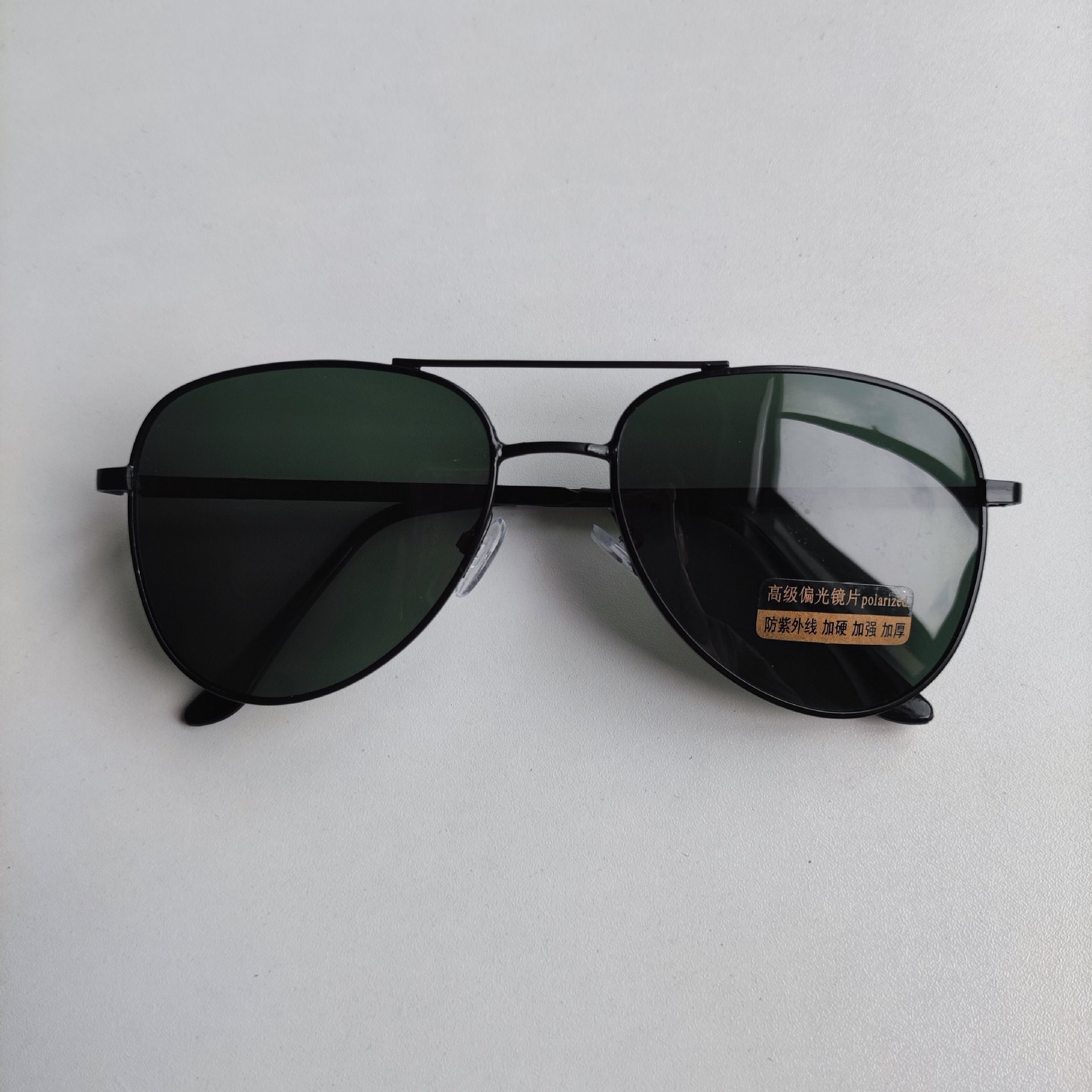 Toad style black frame green film