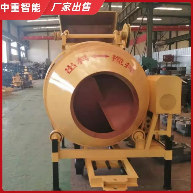 中重供应煤矿用搅拌机  JZC-350 矿用搅拌机 混凝土煤矿用搅拌机