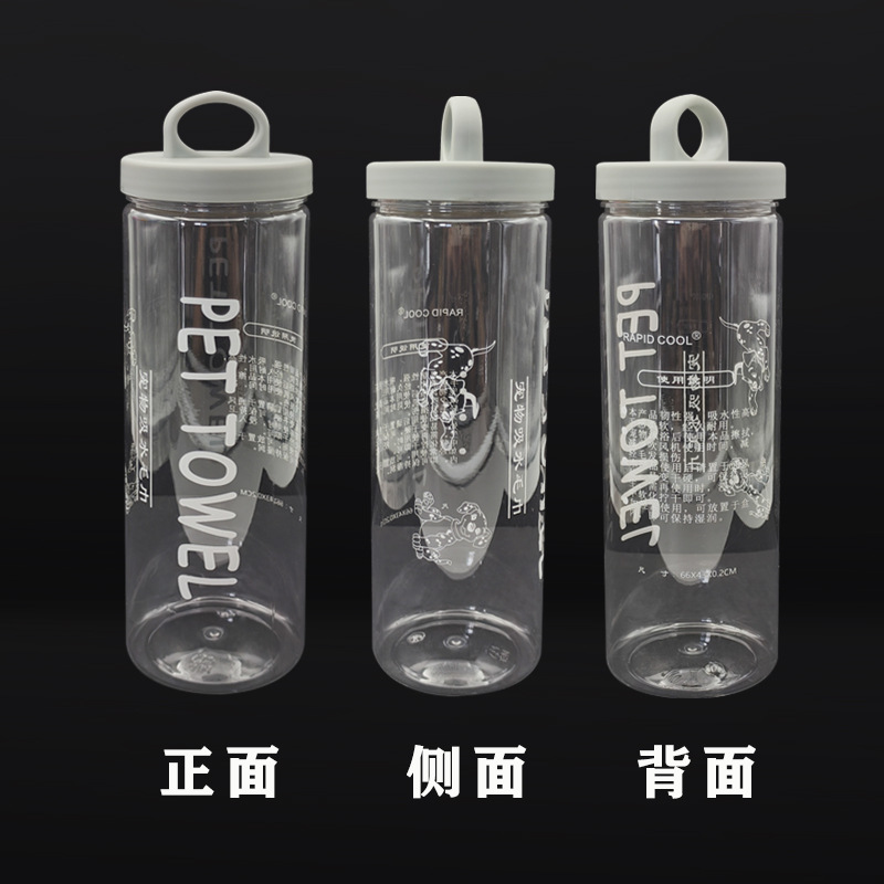 �羳pet͸��ë��Ͱ ���¹Ƥ��ë��Ͳ��������������ԲͲ�ֻ��ɶ�