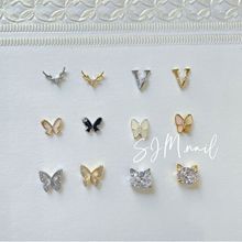 ������¹С؈�ʯ�Ʒ V��؈�ۺ�������ʯ�ƷDIY�b�Ʒ�N�