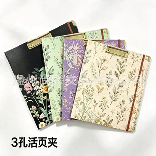 欧美花卉三孔活页文件夹高颜值办公写字板夹亚马逊PP分隔页剪贴板