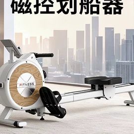 跑步机;健身车;划船机