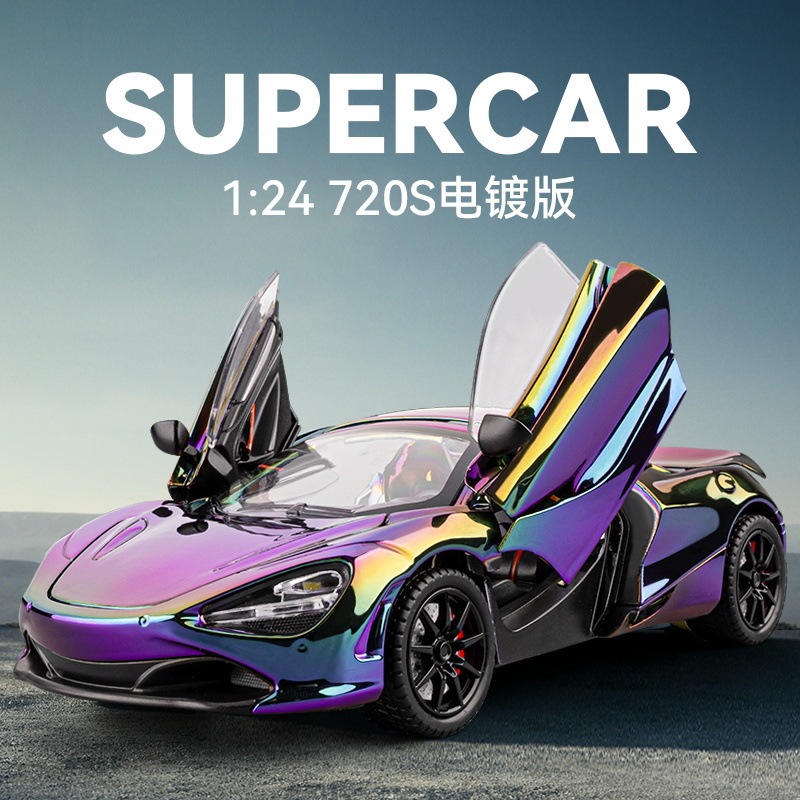1:24 Mclaren 720S Electroplated Alloy Car Model with Sound and Light Pull-Back Boy Toy Ornaments Collection Wholesale