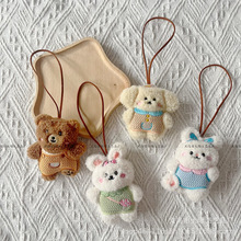 可爱软萌miu系小兔子小熊包包装饰挂件少女心挂饰学生文创礼品
