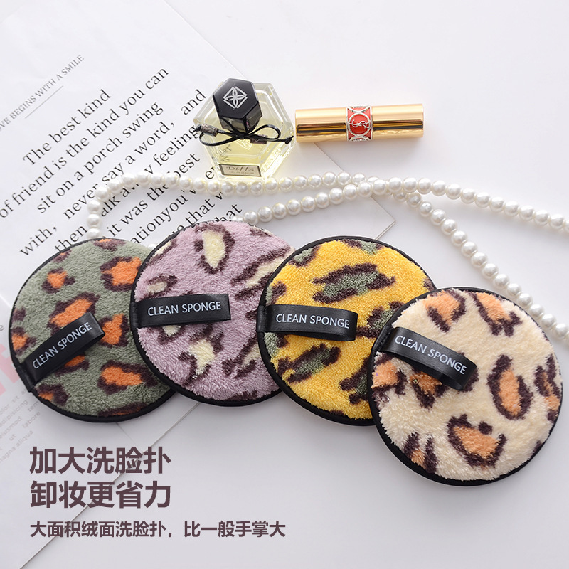 Microfiber Makeup Remover Pad with Leopard Print, Round Edge Design, Hanging Hook, Women's Powder Puff, Dual-Use for Dry and Wet, Wholesale from Manufacturer
