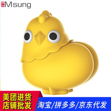 ���� �����u����APPŮ�ÿڐ���ο��˱��ꎵ�����������Ȥ��Ʒ
