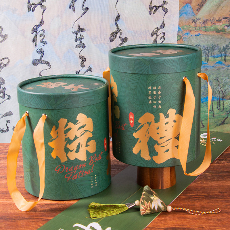 端午節圓形粽子手提桶粽子禮品盒 酒店送禮鹹鴨蛋手提燙金包裝盒