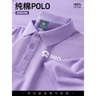 �\��ɫPOLO���� �ƹ�����t���ļ����I����4S��F�w�Ļ����̽��·�