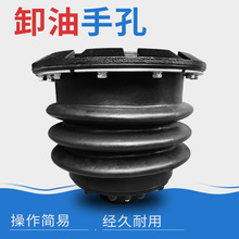 温港卸油手孔溢溶器 手孔 油站地下储油罐手孔井 中石油防溢设备