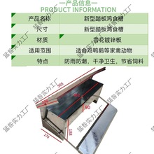 ʳ���B�u��Ʒ�ϲ۷���ι�u�Ԅ�ιʳ�����B͵�Լ�ͥɢ�B�¿�