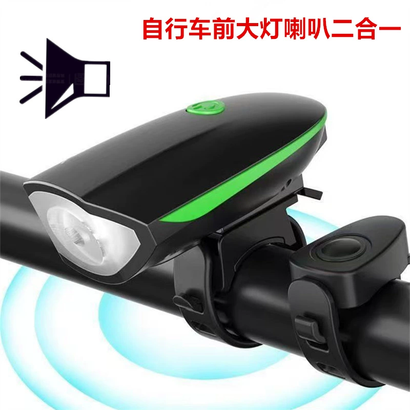 Велосипедный фонарь, встроенный USB перезаряжаемый водонепроницаемый фонарь, яркий фонарик для ночной езды на велосипеде с ездой на велосипеде