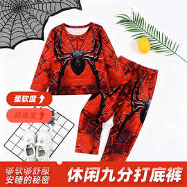 跨境男童欧美蜘蛛蓝色印花图案圆领长睡衣家居服套装男孩厂家批发