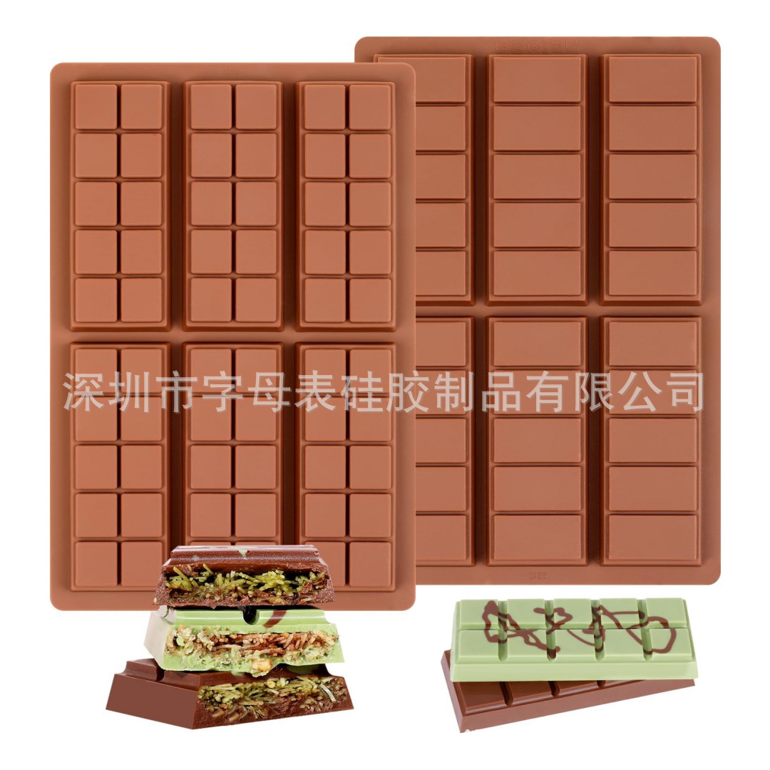 긴 스트립 + 체크무늬 초콜릿 몰드 2종 세트