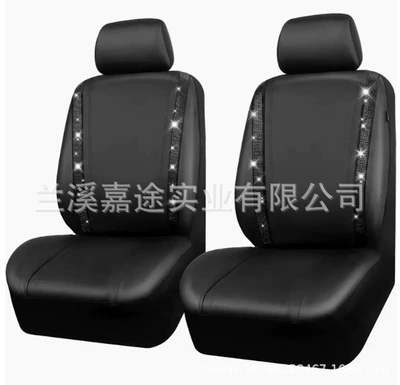 Anti-Slip Car Seat Cover Universal | Universal seat cover - front-row-with-diamonds-two-seats-4-piece-set-with-black-diamonds-general-size-for-foreign-trade