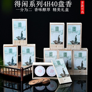 ���eϵ��4H40�P��Ʒ������޹��ζ�P�������Z�掤������K�f����