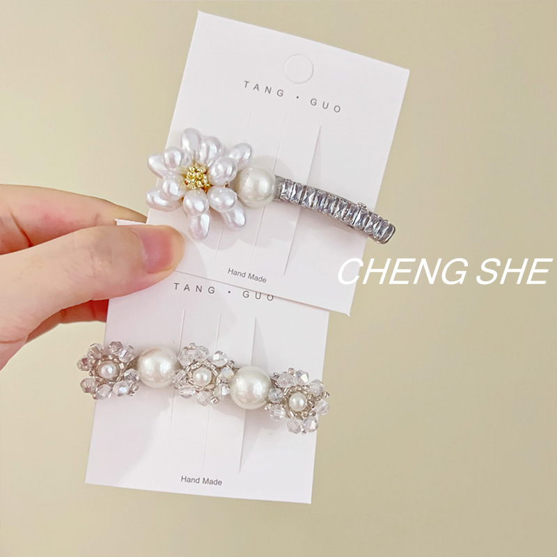 轻奢珍珠蝴蝶结侧边夹气质甜美鸭嘴夹时尚小众设计弧形发夹女|undefined