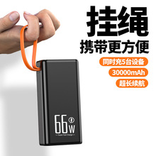 ¿늌PD6620000늰ƄԴ¶I