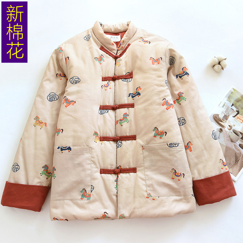 676 New Year of the Horse Winter Handmade Cotton-Padded Warm Clothing, Thickened Cotton Jacket, New Chinese Style Elderly Cotton Coat with Cotton Lining