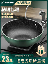 ���ʯ��偲�ճ偼��ó���偲�մ�ȼ��ú�����m��늴Št����偾�