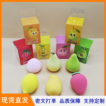 水果形状美妆蛋套盒遇水变大水蜜桃牛油果柠檬水滴海绵蛋化妆粉扑