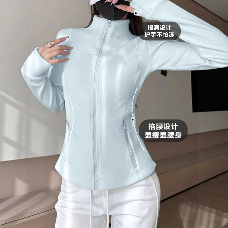 Shandong Jimo Women's Sweatshirt Jacket with down Lining, Warm and Thickened Fleece Slim-Fit Coat