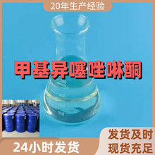 MIT ׻ͪ ƷNRȫ ȫl؛  㽭V|