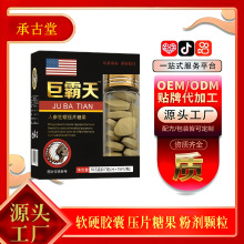 �ް���������Ʒ���a�ڷ��˅�ĵϠ��Ƭ�ǹ�һ�����l���l