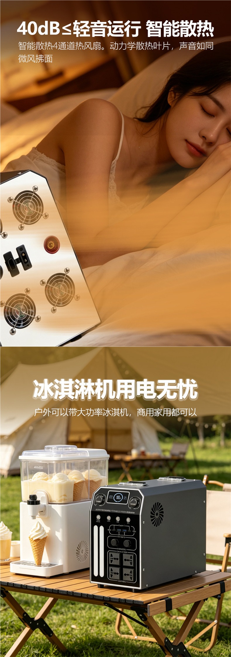 Outdoor portable power bank 220V Ningde Era large-capacity household portable high-power RV energy storage battery