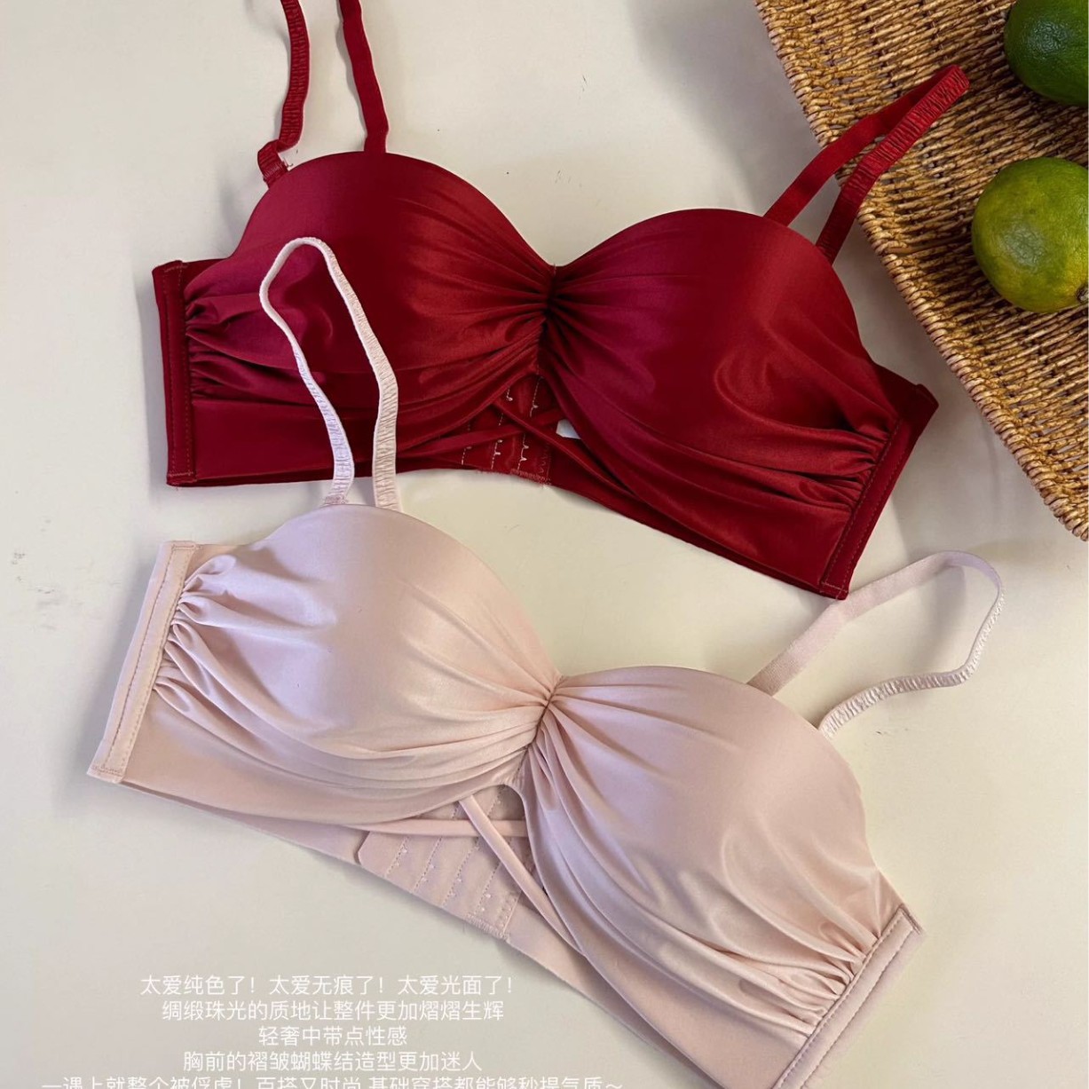 Venta directa de fábrica comercio electrónico transfronterizo Sudeste de Asia Vietnam Tailandia damas sin costuras sujetador de recogida lateral cómodo