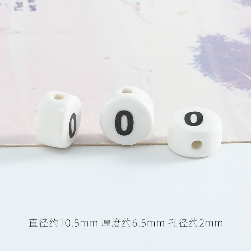 수직 구멍 번호 0