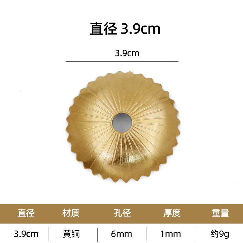 老式底片铜黄铜拉手古典仿古古建纯黄铜平垫圈配件垫片家具异形|undefined