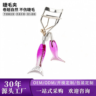 �羳��ë�A�V�Ǽٽ�ë��Ȼ���N�o���������~�ʊy���y���߽�ë�A��