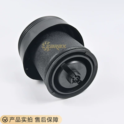damping system for Bmw X5 X6
