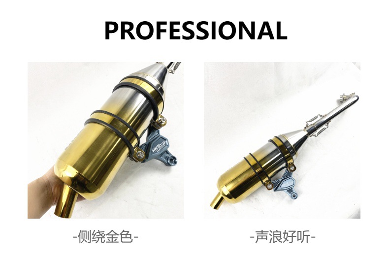 Strong war stainless steel side winding golden exhaust pipe strong three straight row loud sound pipe cygnus exhaust pipe