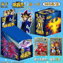 游戏王盲盒收珍藏卡中文版厚卡稀有卡牌方卡男生女生游戏周边卡片