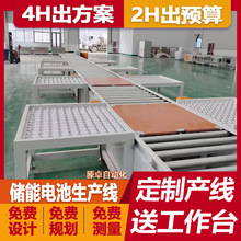 MbˮSҹbLͲb侀ܛ늳PACKaţ̨