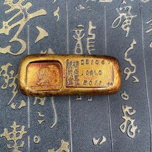 �¹�����Ͻ�ɫԬ���^��l���V��Ԫ���[����ˇƷ�S�����l