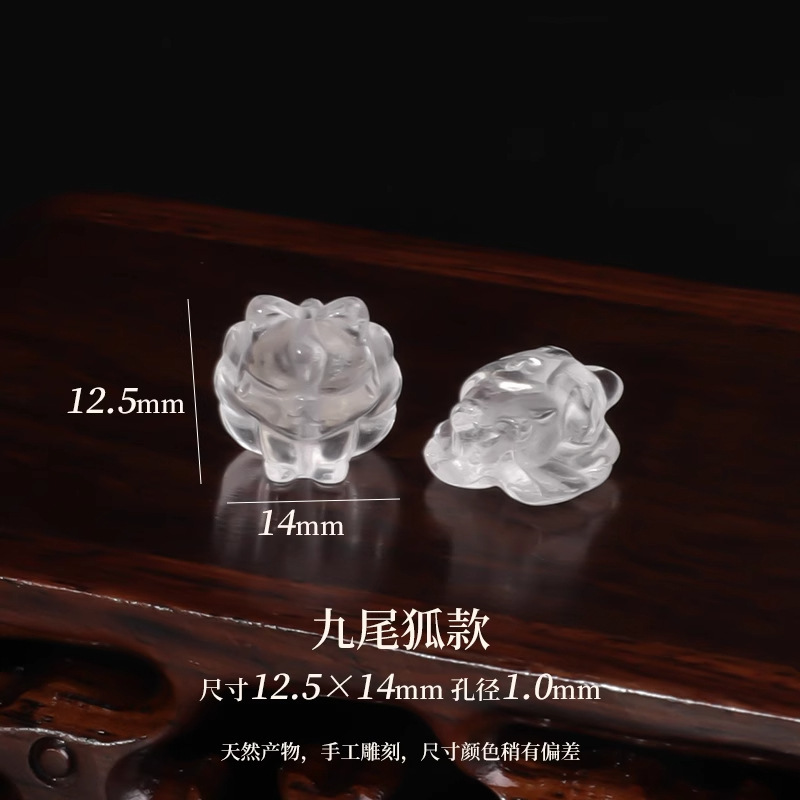 天然水晶アクセサリー 蓮の実型小ペンダント 和田玉小ペンダント飾り 小滴溜手飾りDIYアクセサリー|undefined