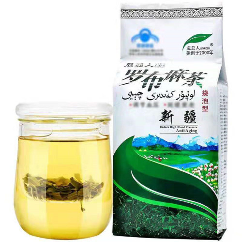 Xinjiang Niyaren Apocynum Tea 240g*1 bag individually packaged for easy portability and hot water tea making